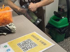 -夏食光安顺小舒冰粉冰浆(甲秀楼店)