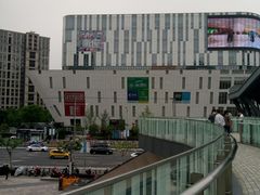 -近铁城市广场-南座服务中心