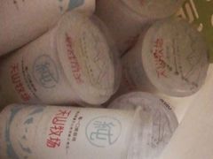 -绿姿鲜奶烘焙(临城店)