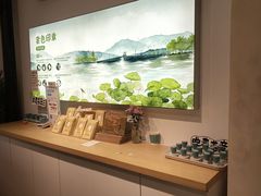 -猫的天空之城概念书店(杭州南宋御街店)