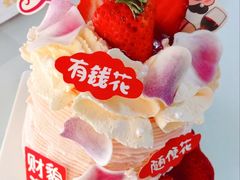 -味多美蛋糕(杨闸环岛店)