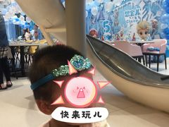 -KIDults童伴儿亲子餐厅(达美中心广场店)