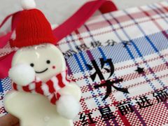 -红星前进面包牛奶公司(五道口购物中心店)