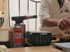 -鮨政·Omakase(港汇恒隆广场店)