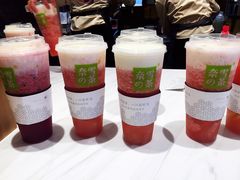 -奈雪的茶(湖滨银泰in77C区PRO店)