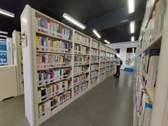 -海淀区图书馆·北馆