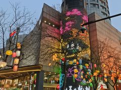 -南方迷宗大包(湖滨店)