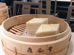 -鼎泰丰(当代商城店)