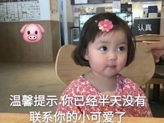 -金石唐风国际温泉会馆