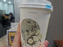 -唐沫茶兮(首山店)