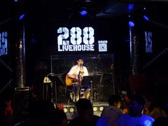 -288 Livehouse 酒吧(思南公馆店)