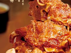 -蝎王府羊蝎子(北大地店)