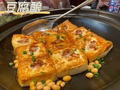 -瑶王府·广西菜(相思湖店)