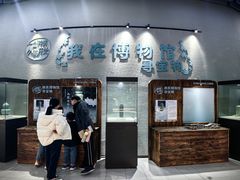 -龙泉青瓷博物馆