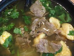 油豆腐牛肉粉丝汤（咖喱）-小杨生煎(香港名都店)