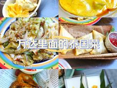 -万达广场(齐齐哈尔建华店)