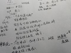 -剧狐剧本杀(徐汇1号店)