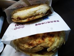 肉夹馍-魏家便利(小南门店)