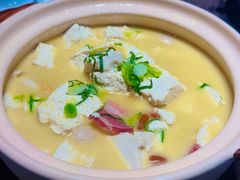 -今轩中餐厅(西安经开洲际酒店)