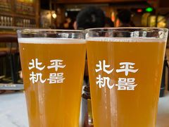 -北平机器Peiping Machine(方家店)