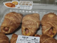 -玥儿弯弯手作烘焙(中海国际社区御城店)