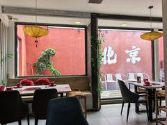 -毛辣果·贵州红酸汤牛肉火锅(西单店)