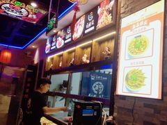 -唇辣号重庆老火锅(燕郊鑫乐汇店)