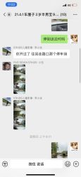 点击看大图 -57KIDS儿童摄影