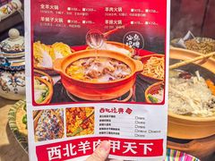 -怪怪龙虾·来自江苏盱眙(惊驾路店)