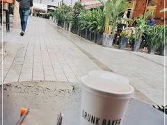 -DRUNK BAKER(上海陕康里店)