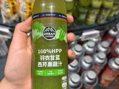 -ALDI奥乐齐超市(浦东大华锦绣优嘉店)