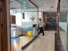 -优诺口腔·VIP尊享中心(爱建机构)