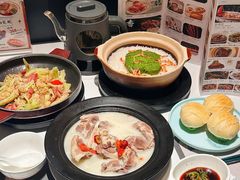 -新兴·金羊座·粤菜点心(乐峰店)