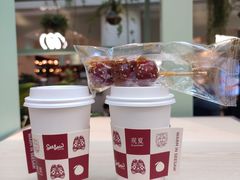 -Seesaw Coffee(上海太阳宫K46店)