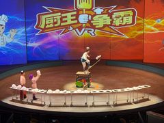-上海马戏城