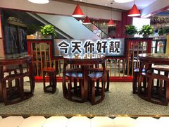-五条人糖水铺(光谷世界城店)