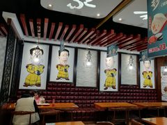 大堂-清和传家饺子(龙泉道物美店)