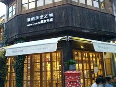 -猫的天空之城概念书店(苏州平江店)