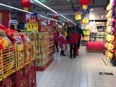 -家乐福(徐州和信宝龙广场店)