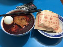 -老字号杨坡红油米线腊汁肉夹馍(东四道巷店)