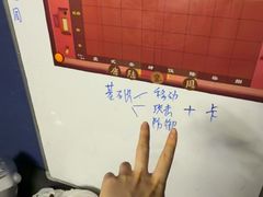-剧狐剧本杀(徐汇1号店)
