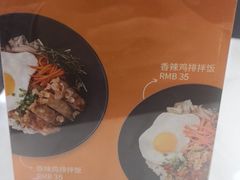 -Kyochon1991校村(共和路店)