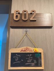 -颐休月子会所(杭州旗舰店)
