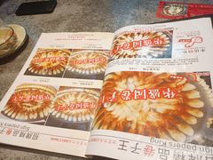-华盛园卷子王农家菜水库鱼