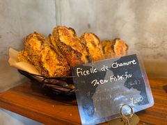 -Pain des Philosophes