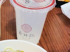 -蔡林记(广埠屯店)