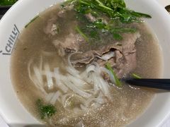-CHILL Pho澳洲牛肉越南粉(佛山顺德万象汇店)
