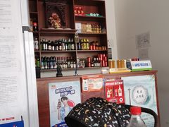 -岳合轩老北京涮肉