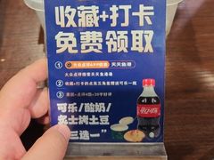 -天天鱼港·海鲜·鲅鱼水饺·招牌烤鸭(黄骅店)