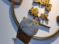 -彬媽糖水(万象天地店)